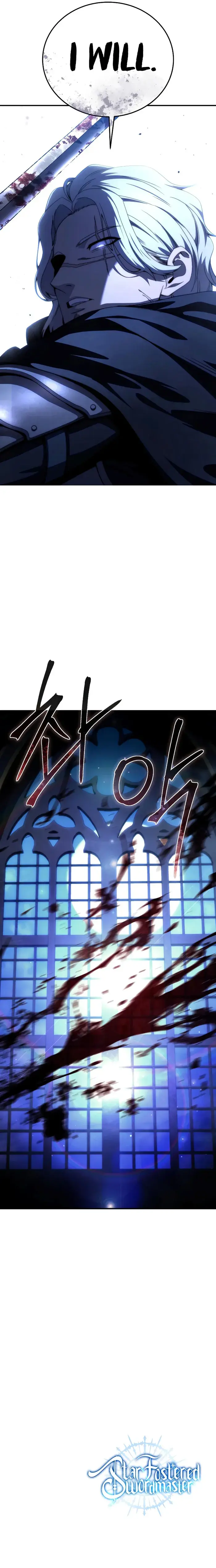 Star Embracing Swordmaster Chapter 26 image 14_optimized